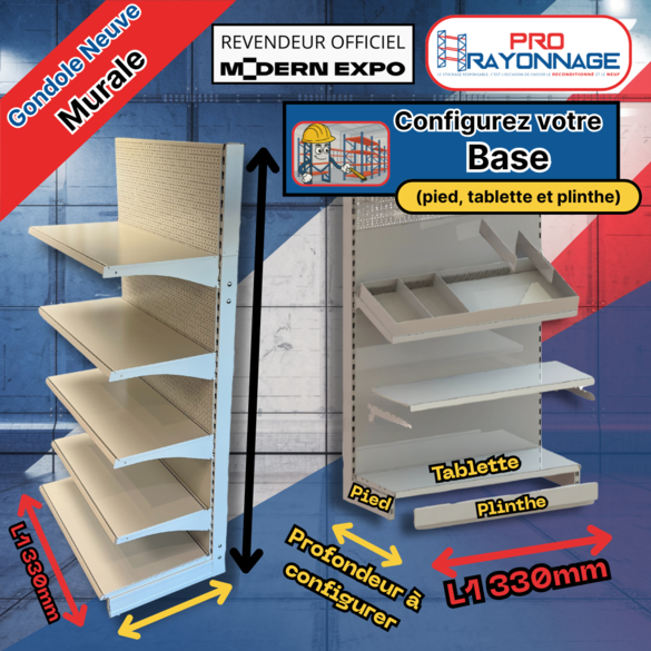 Gondole Murale de magasin à configurer - Hauteur 1600mm, Longueur 1 330mm [NEUVE]